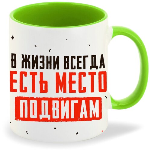 ������ ����� CoolPodarok 23 �������. � ����� ������ ���� ����� �������� 320�