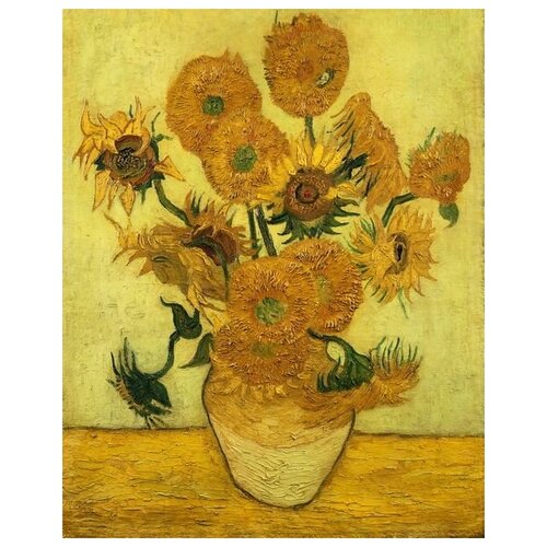����������� �� ������ ���������� (Sunflowers) �5 ��� ��� ������� 40��. x 50��. 1710�