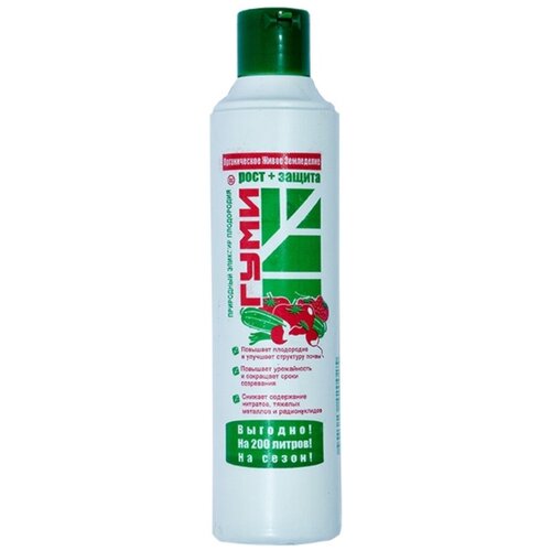 ��� ���������. 0,2� ����-20 (NPK-2:2:1%+��+����� 60%) 5/38 �� - 5 ��. ������ 687�