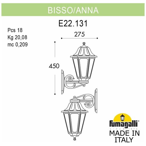 ��������� ������� Fumagalli Anna E22.131.000.BXF1R 5186�