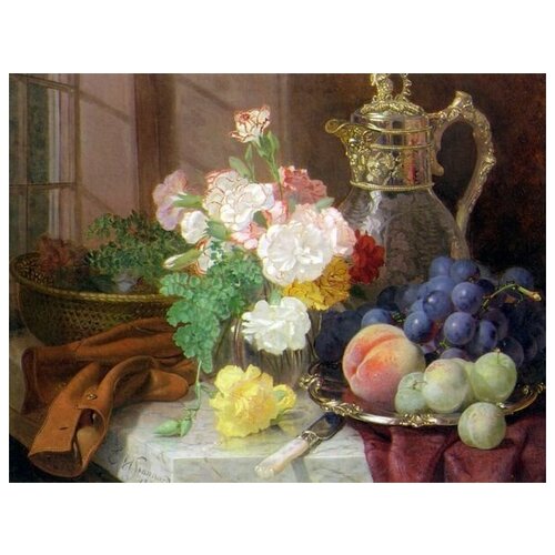           (Carnations in a glass vase on a draped marble ledge)    39. x 30. 1210