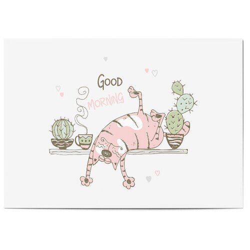 �������� Print it! 