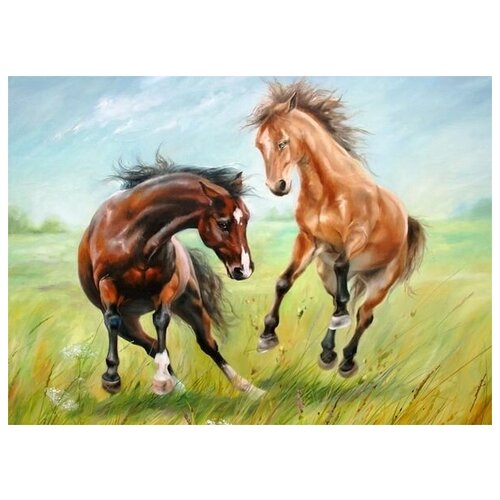      (Horses) 19 42. x 30.,  1270   