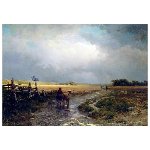     .  (After the rain. Country road)   57. x 40. 1880