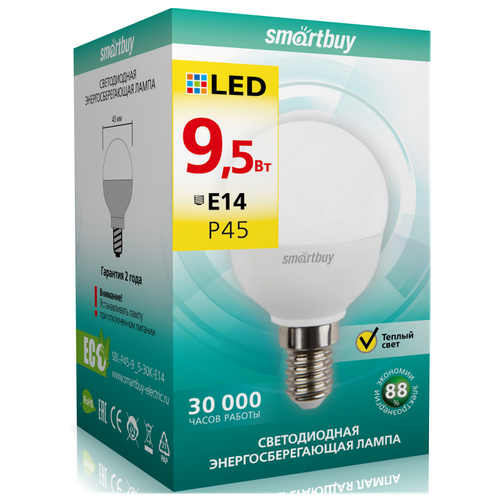 SMARTBUY ������������ ����� Smartbuy SBL-P45-9-5-30K-E14 ������ ���� 165�