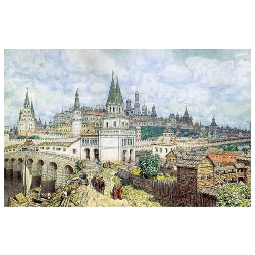      .       XVII  (The heyday of the Kremlin. All Saints Drive and the Kremlin in the late XVII century)   78. x 50.,  2760   