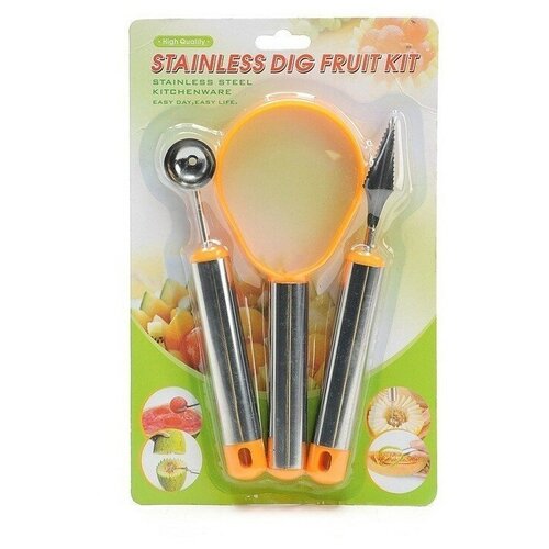����� ��� �������� Stainless Dig Fruit - 3 �������� 642�