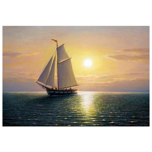     (Sailing ship) 2 73. x 50. 2640