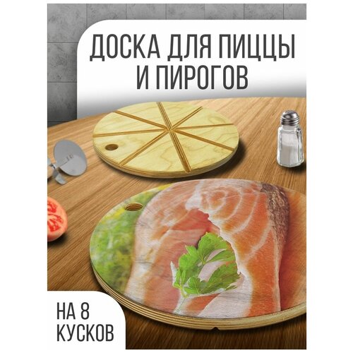 ����������� ����� ���������� ��� �����, 30 �� � ������� ��� ����, ������, ����� - 1020 690�
