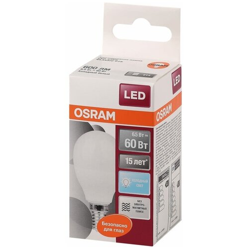   LED STAR ClassicP 6,5W ( 60),  ,  , 14. 4058075134263 OSRAM 203