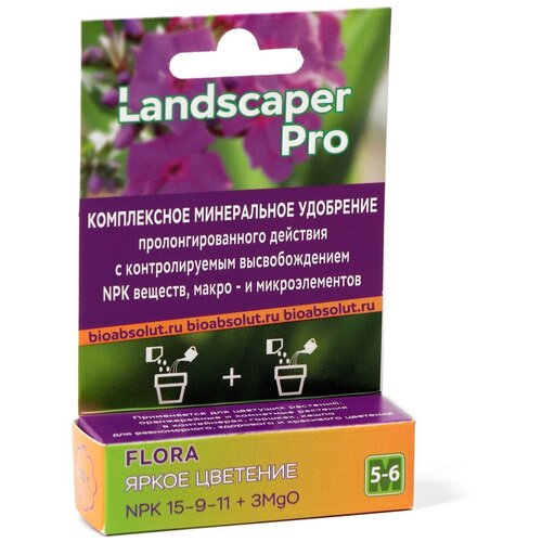     Landscaper Pro 5-6 . NPK 15-9-11+3MgO+, 10  90