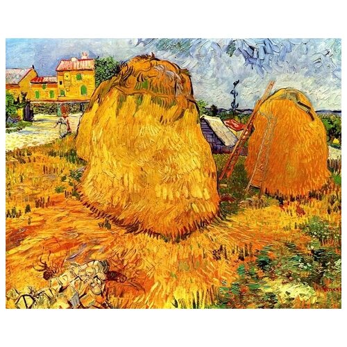       (Haystacks in Provence)    62. x 50. 2320