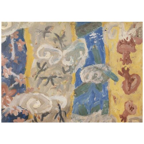      (1916-1956) (Four Seasons)    70. x 50. 2540