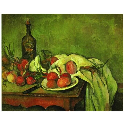       (Still life with onions)   63. x 50. 2360