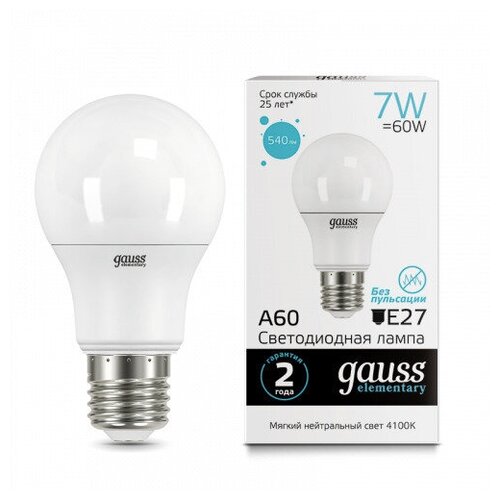  Gauss  Elementary A60 7W 540lm 4100K E27 LED 5  (. 23227A),  734  gauss