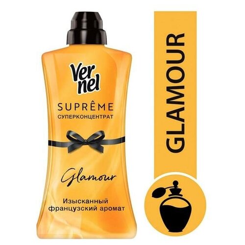    VERNEL GLAMOUR SUPREME, 1,2  659