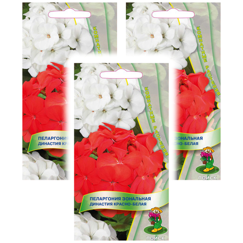 Комплект семян Пеларгония зональная Династия красно-белая комнатн. х 3 шт. 589р