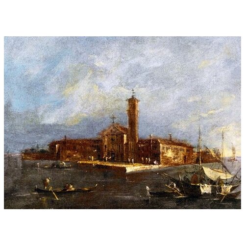       -   (A View of the Island of Santa Maria delle Grazie)   69. x 50. 2530