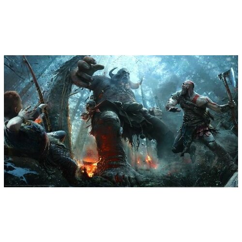    God of war 71. x 40. 2230