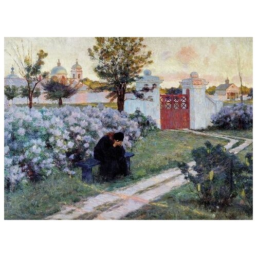      (Blooming lilacs)   54. x 40. 1810