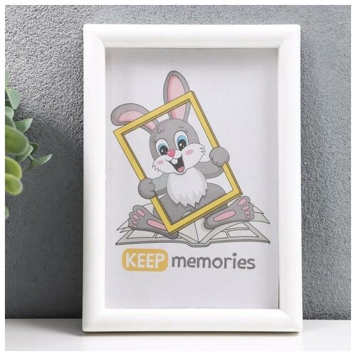 Keep memories   L-4 1015 ,  352