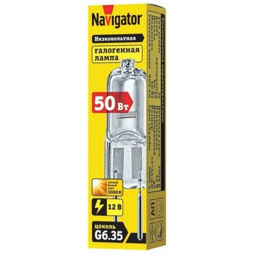    94 212 JC 50W clear G6.35 12V 2000h 94212 Navigator (8.),  848  NAVIGATOR