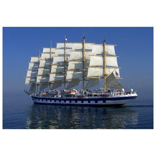        (Ship with white sails) 1 74. x 50. 2650