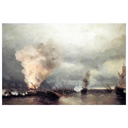        29  1790  (Sea battle at Vyborg June 29, 1790)   61. x 40. 2000