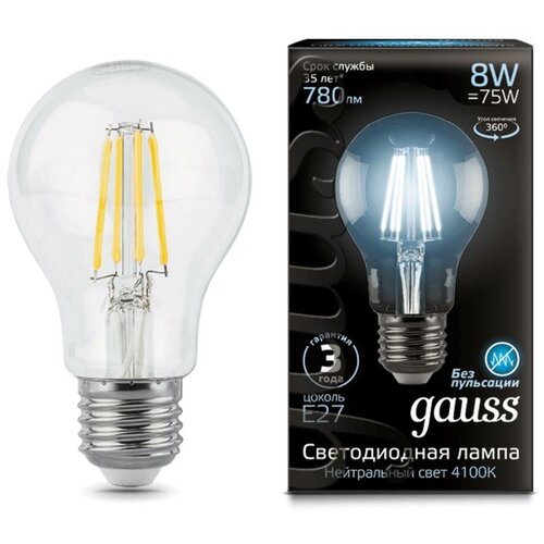  . Gauss 8 .E27  220B 4100K .... A60 .10 102802208 2762