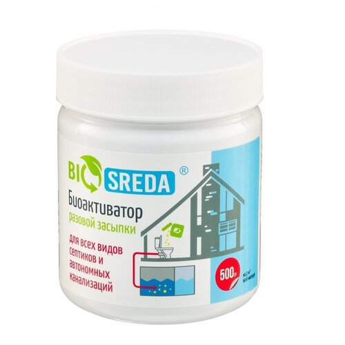 BioSreda ������������ ������� ������� ��� ���� ����� �������� � ���������� ����������� 500�� 870�