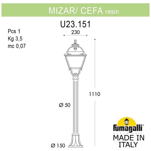 �������� Fumagalli Cefa U23.151.000.VXF1R 11783�