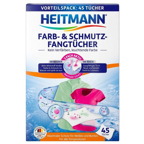 �������� ��� �������������� ��������� ������� ������ ��� �������� ������ Heitmann 812�