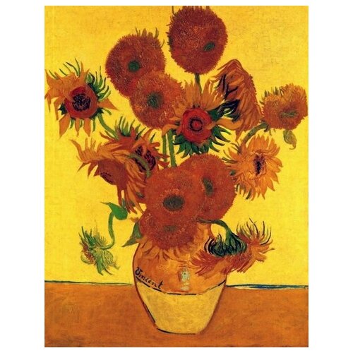        (Still Life Vase with Fifteen Sunflowers 3)    40. x 52. 1760