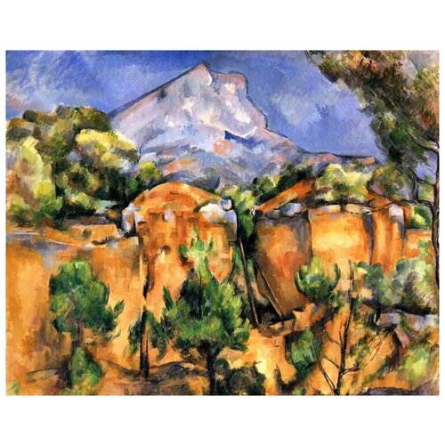     - (Montagne Sainte-Victoire) 1   63. x 50. 2360