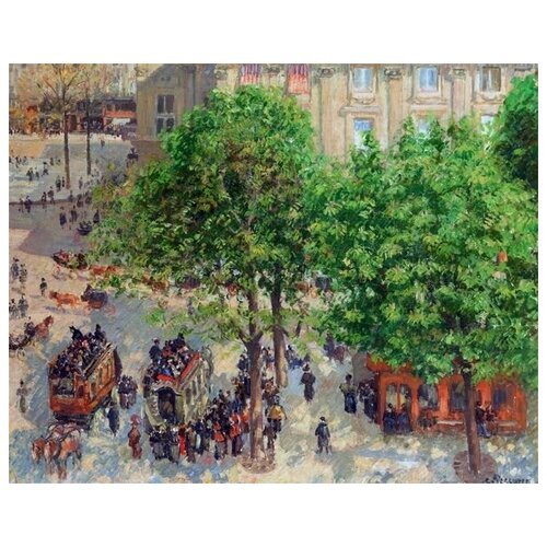    -- (Place du Theatre-French. Spring)   38. x 30. 1200