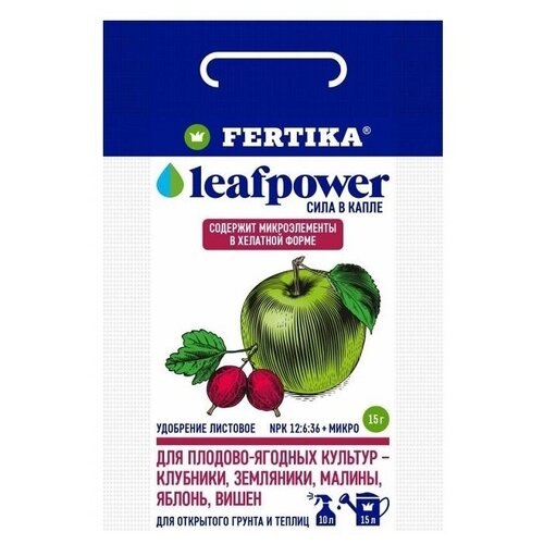   Leaf Power  -  (. 15.),  349  FERTIKA