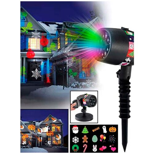 �������� ����������� LED Star Shower Slide show / ������� 12 �������/ ����������� 1699�