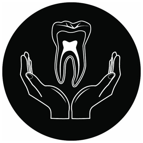      (Stomatology) 12 30. x 30.,  1000   