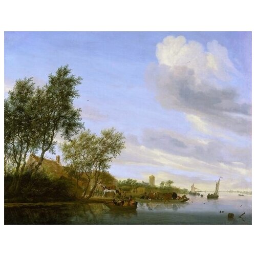      (River Landscape) 2    64. x 50. 2370