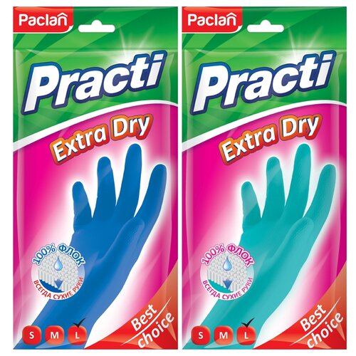   Paclan Practi Extra Dry 407330  / .S 130