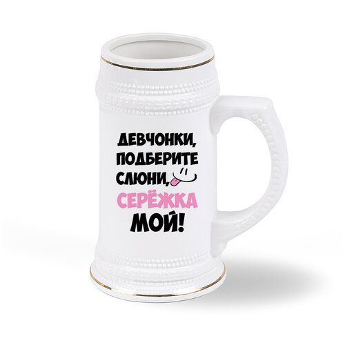 ������ ������ CoolPodarok ������� ��������� �����, ��� ������� 1793�