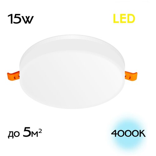 ������������ ���������� ������������ Citilux ���� CLD5315N ����� 399�
