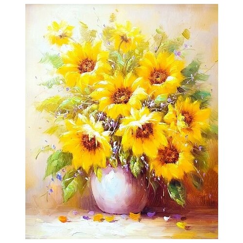     (Sunflowers) 22 30. x 37. 1190