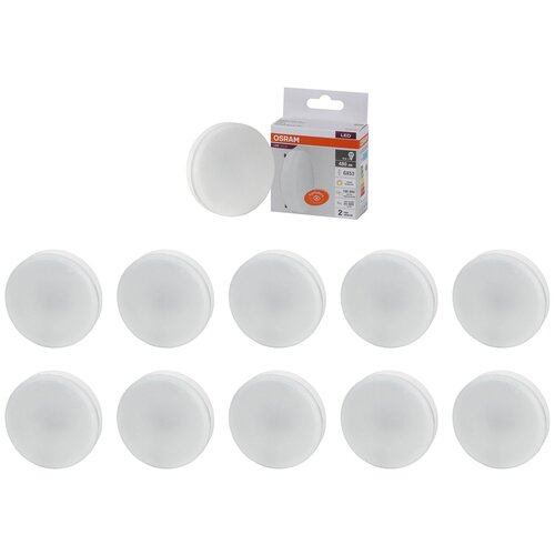 LV GX53 50 6SW- 50W/830 230V 480lm GX53 D73x25 10X1 RU - LED  OSRAM 1675