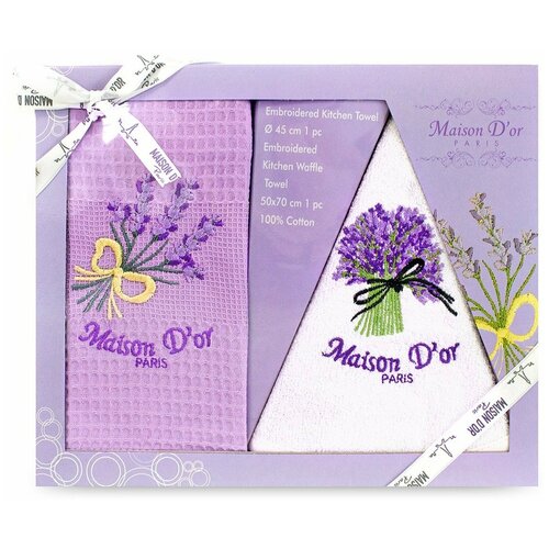 �������� ��������� �����, ����� (45x45, 50x70) Lavander Maison (�����-����������), �������� ��������� 1250�