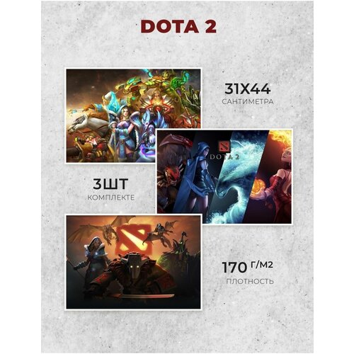   Dota-2 400