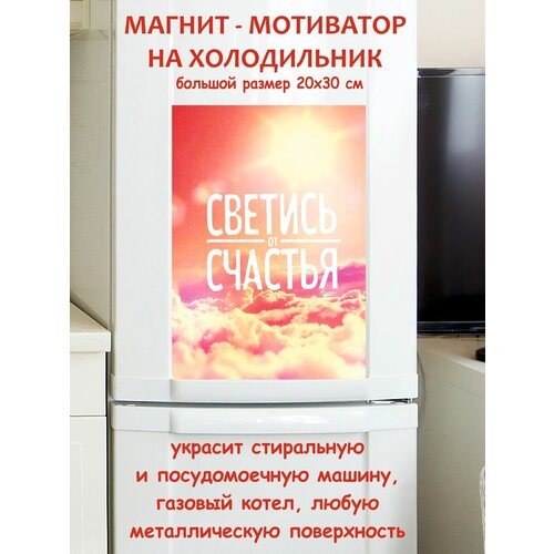 ������� �� ������� ��������� ������ ������ �� ����������� 20 �� 30 �� 790�