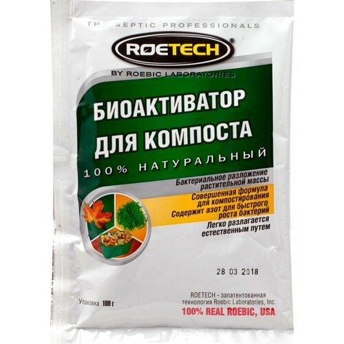 ������������ ��� �������� ROETECH, ���. ��, 100� - 3 ��. 964�