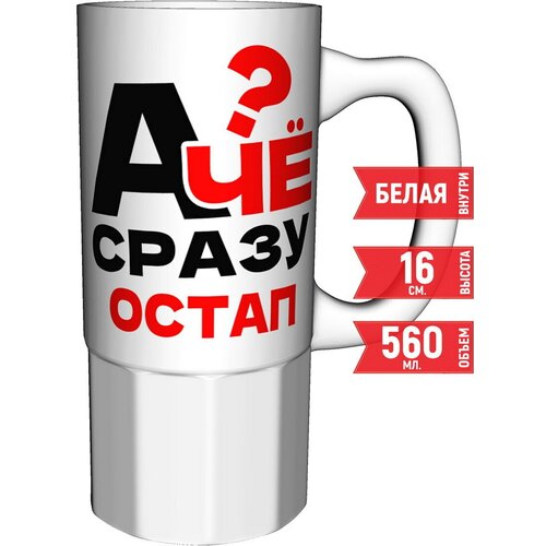 ������ � �� ����� ����� - ������� ������������ 877�