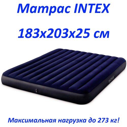  Intex  64755 King Dura-Beam Series Classic Downy Airbed, 183  203  25 , 64755 +  3390